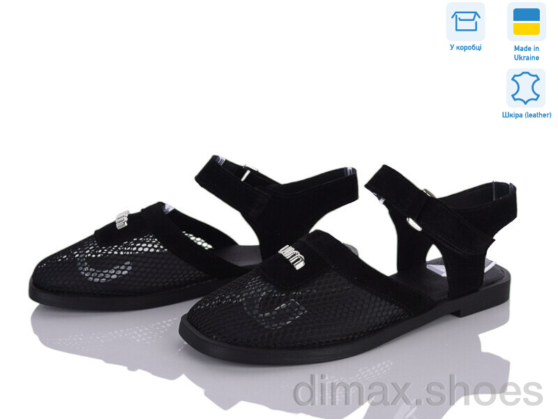 Ailinda 475-1