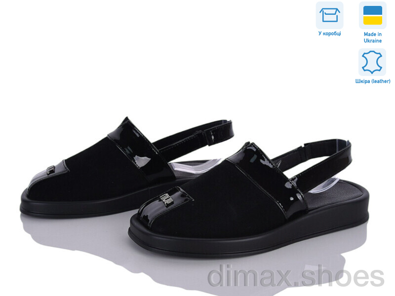 Ailinda 1329-014
