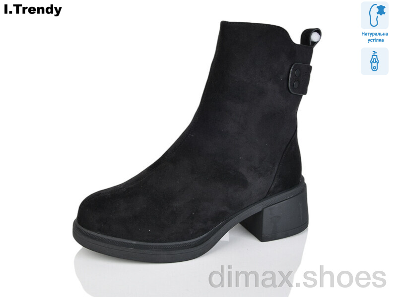 Trendy BT1289-2
