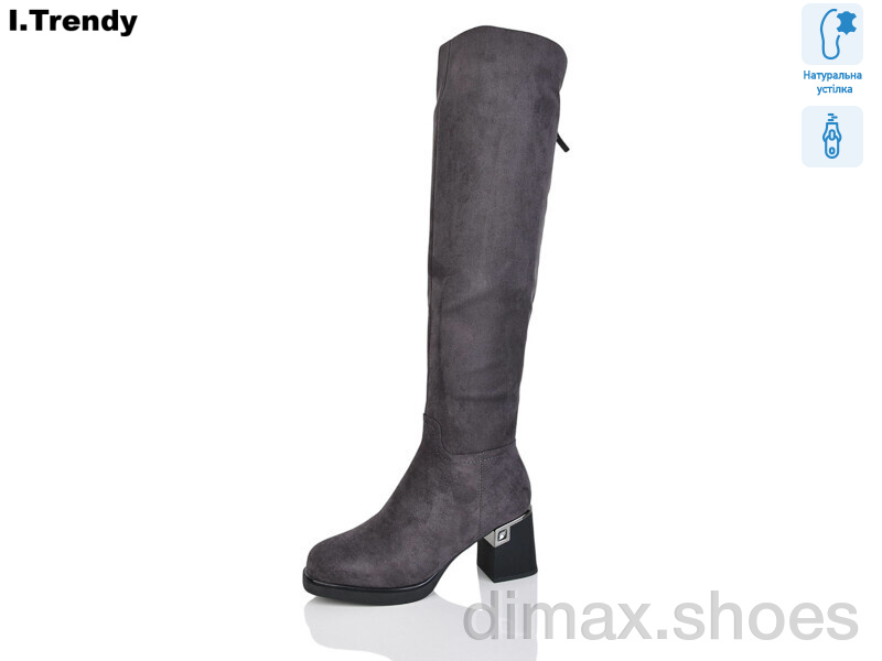 Trendy BT1323-4
