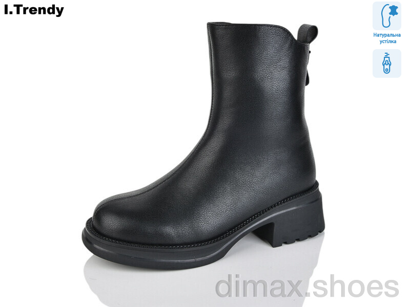 Trendy BT1305-1