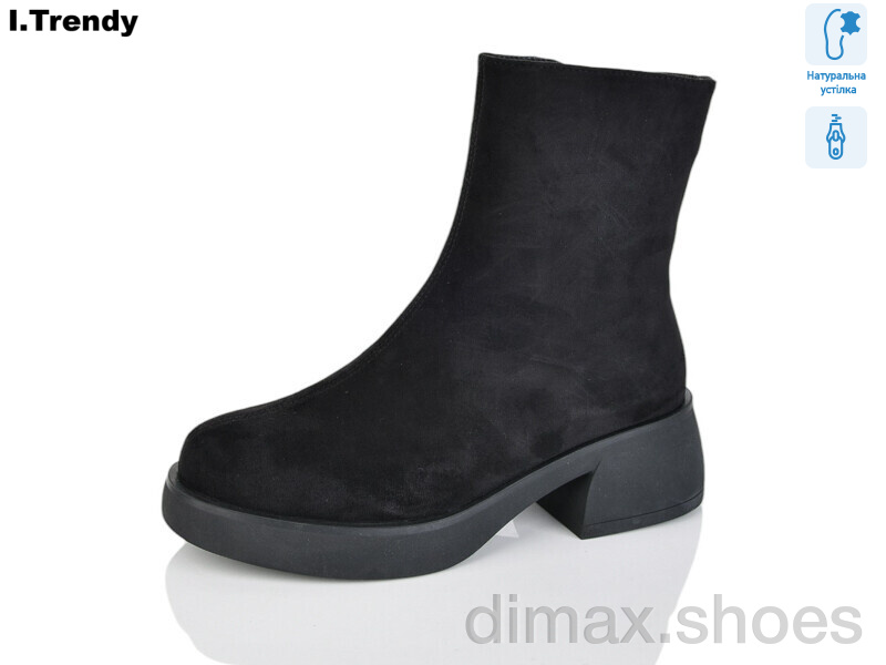 Trendy BT1310-2
