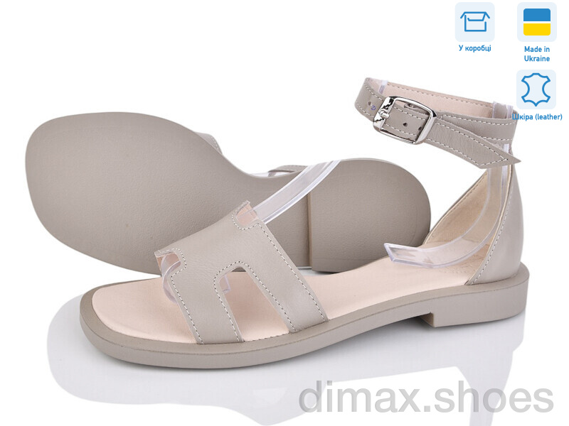 Ailinda 318-26