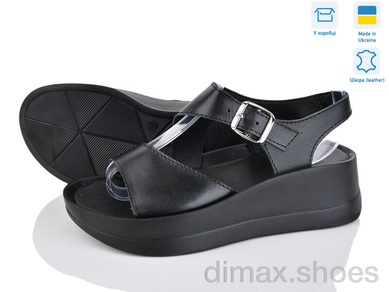 Ailinda 9668-2