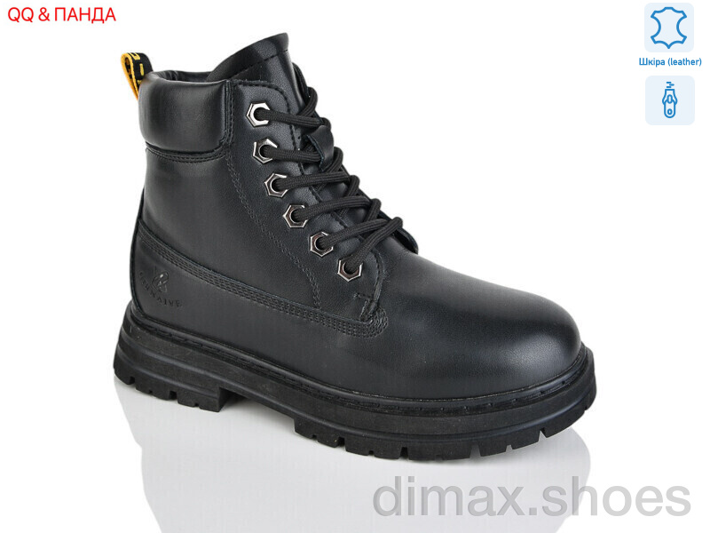 QQ&Панда B03