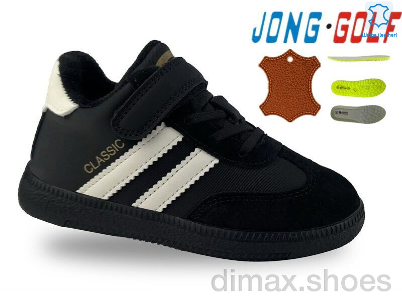 Jong Golf A31063-0