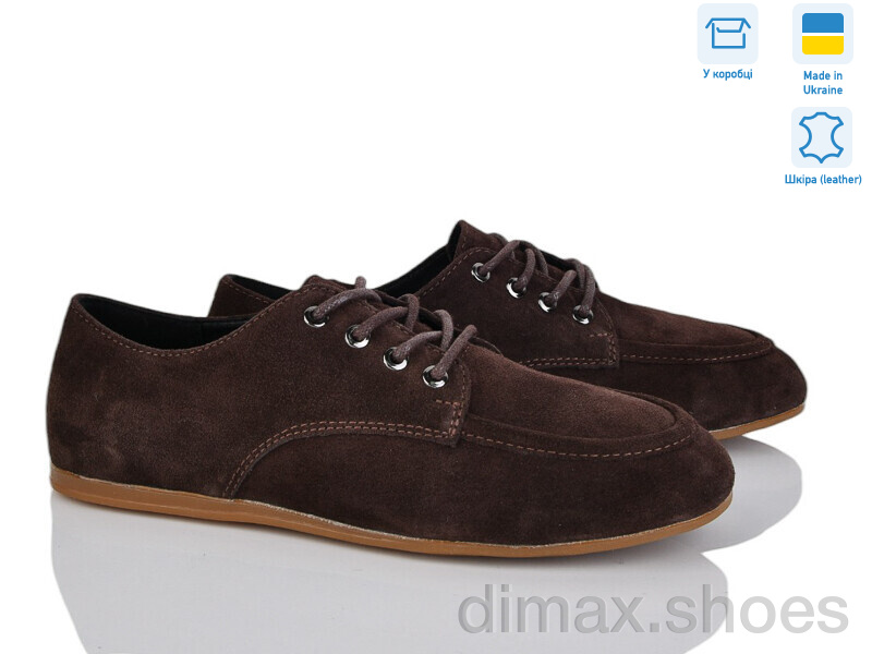 Ailinda 23664-55