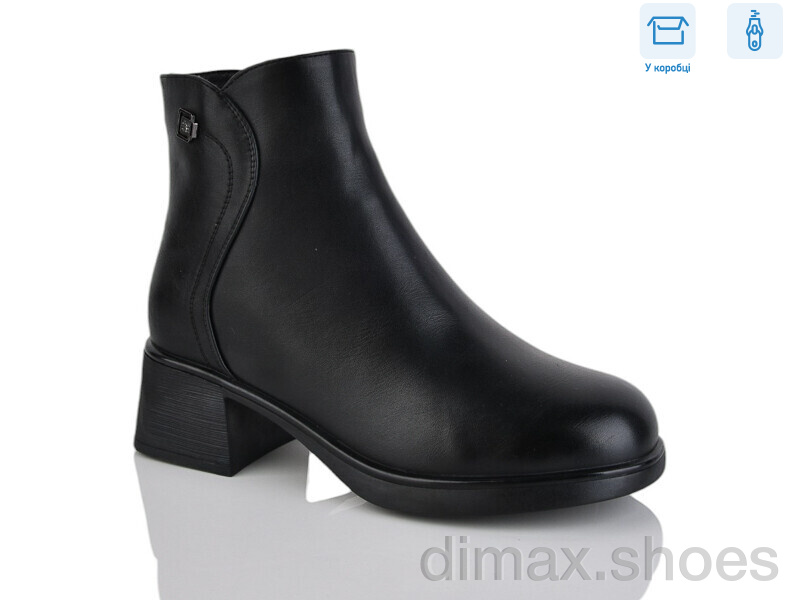 Alimama-Girnaive A2688