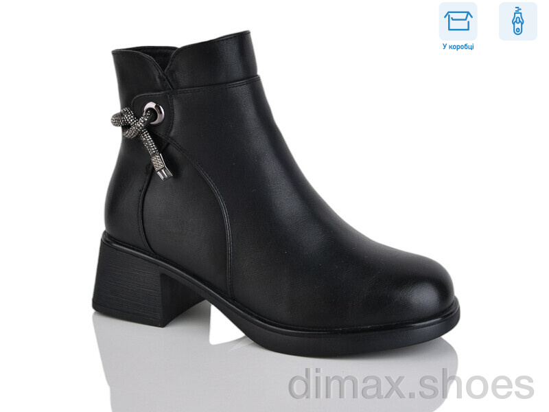 Alimama-Girnaive A2687