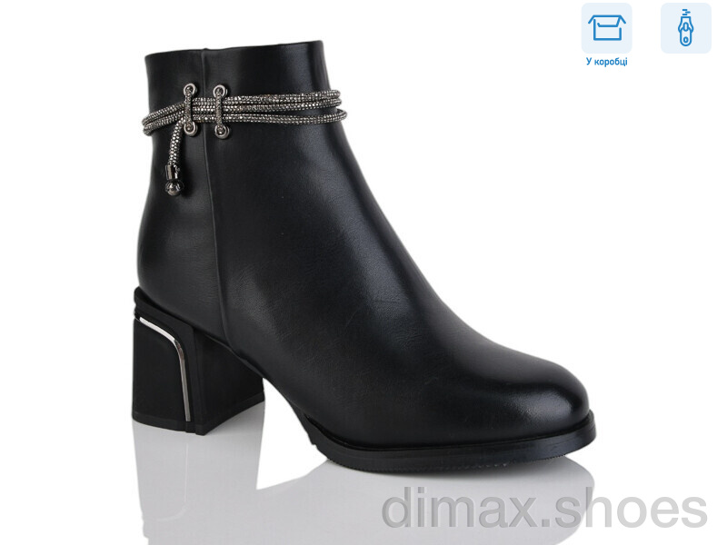 Alimama-Girnaive A2677