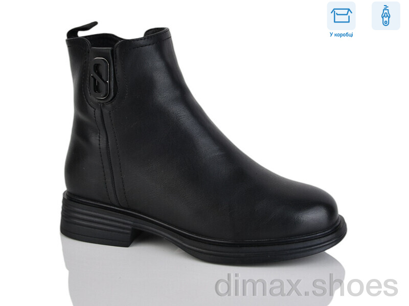 Alimama-Girnaive A2691