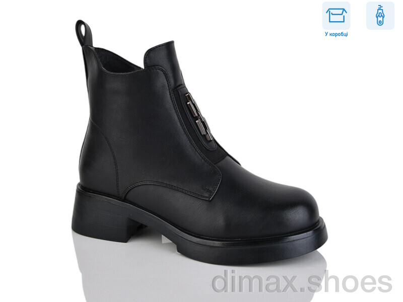 Alimama-Girnaive A2710