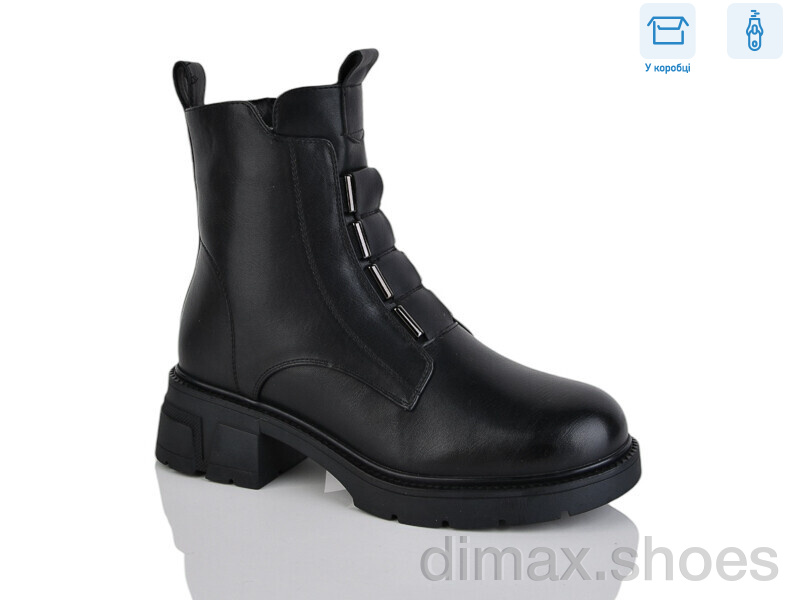 Alimama-Girnaive A2697