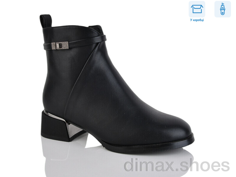 Alimama-Girnaive A2675