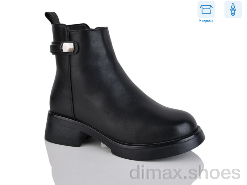 Alimama-Girnaive A2706