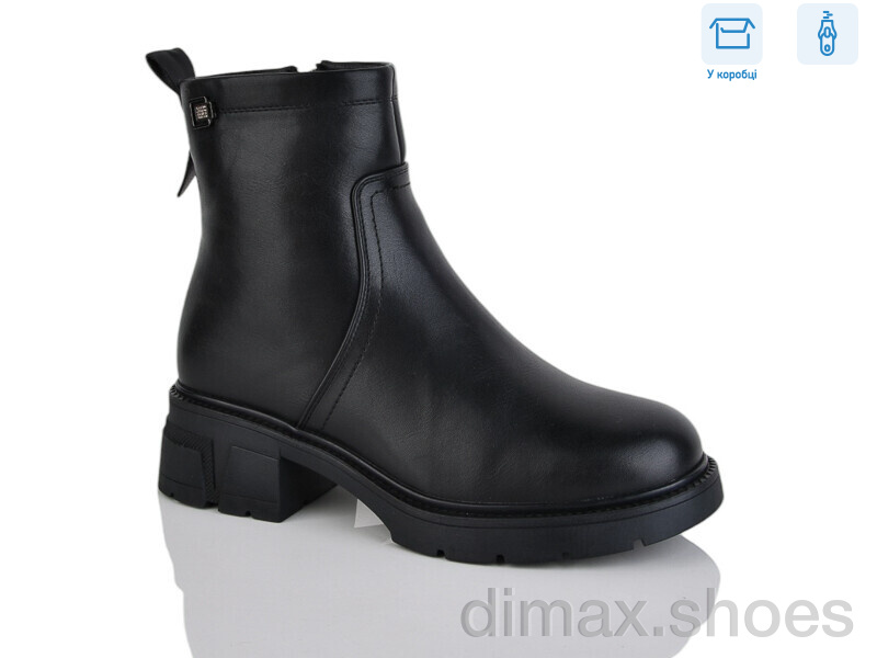Alimama-Girnaive A2693