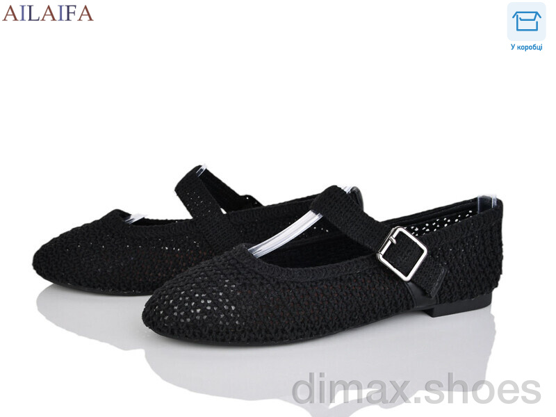 Ailaifa FLY12-1