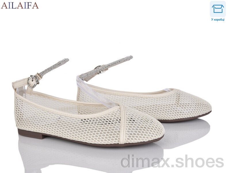 Ailaifa XSC70-3