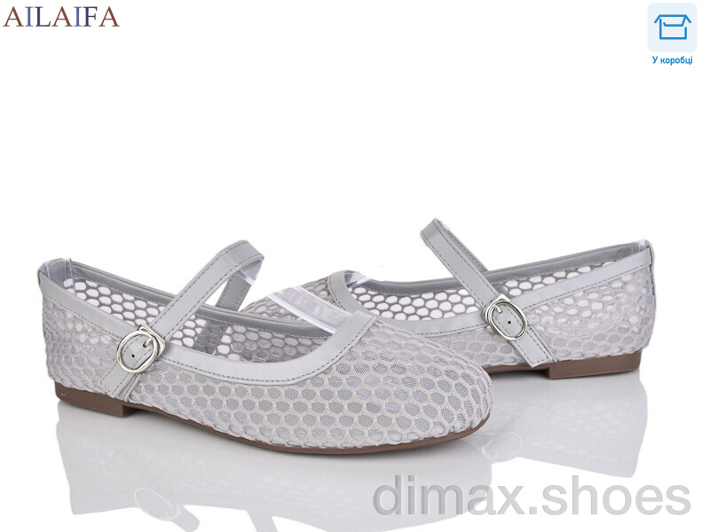 Ailaifa XSC72-4