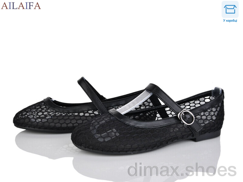 Ailaifa XSC72-1