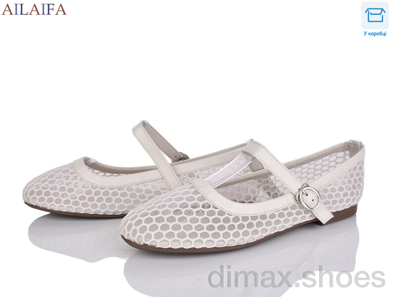 Ailaifa XSC72-3