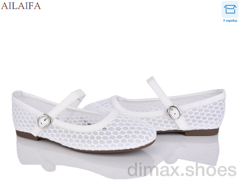 Ailaifa XSC72-2