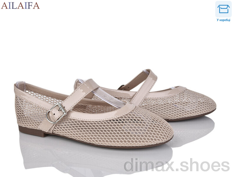 Ailaifa B42-2