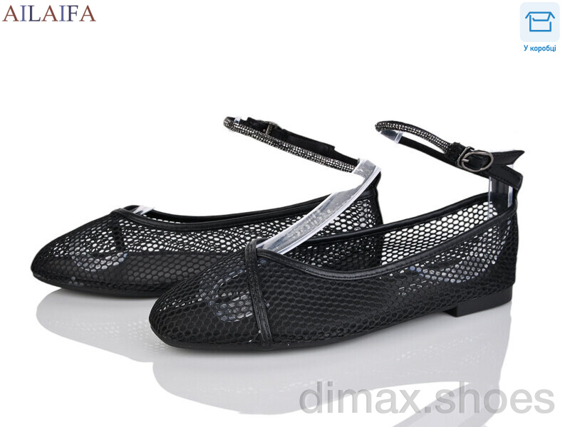 Ailaifa XSC70-1