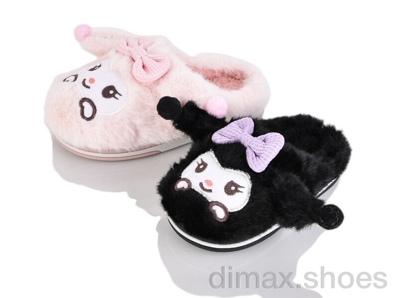 Lot Shoes RYG9 mix