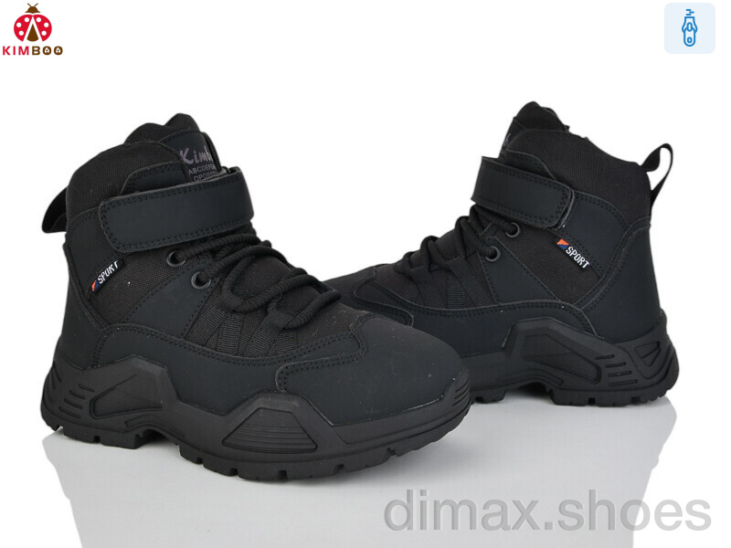 KIMBOO P748-3A