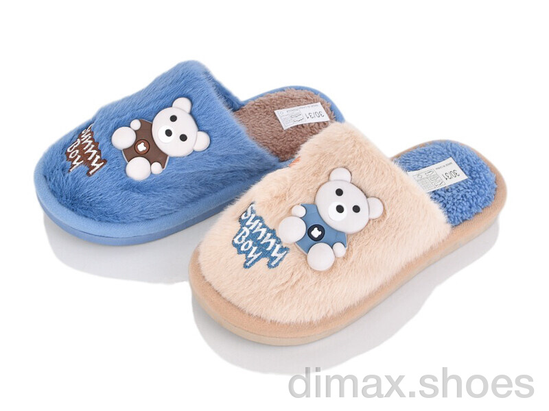 Lot Shoes N555-5 mix