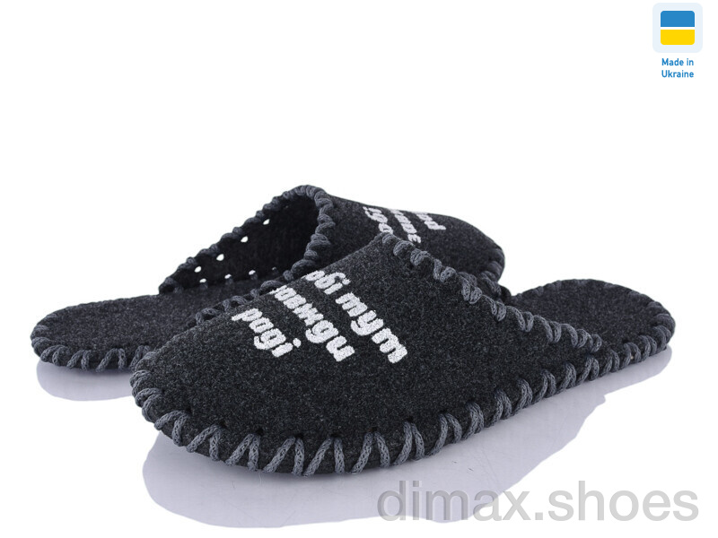Alex 327 чорний