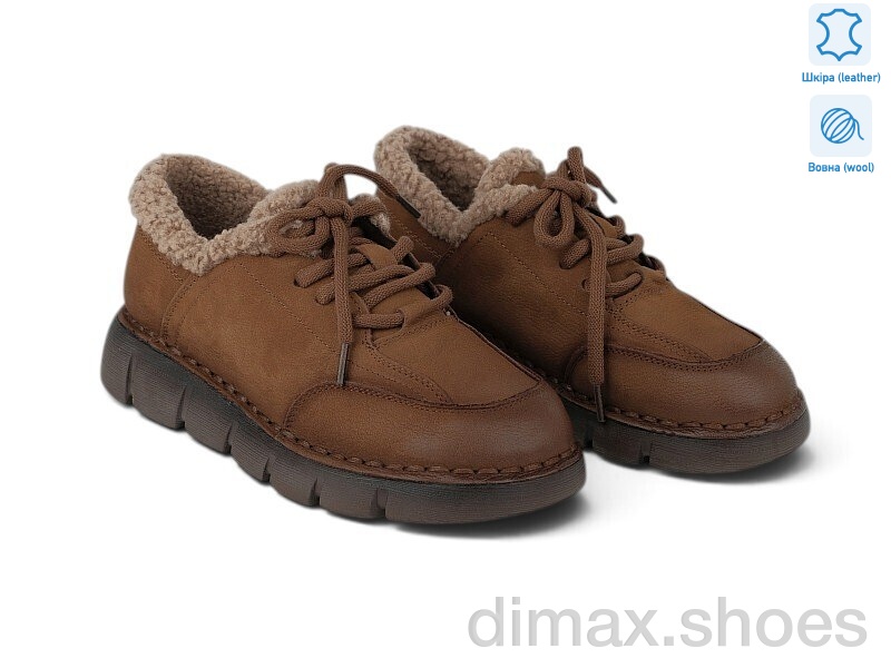 Allshoes 221439