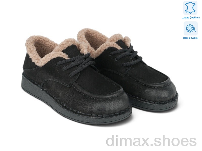 Allshoes 214814