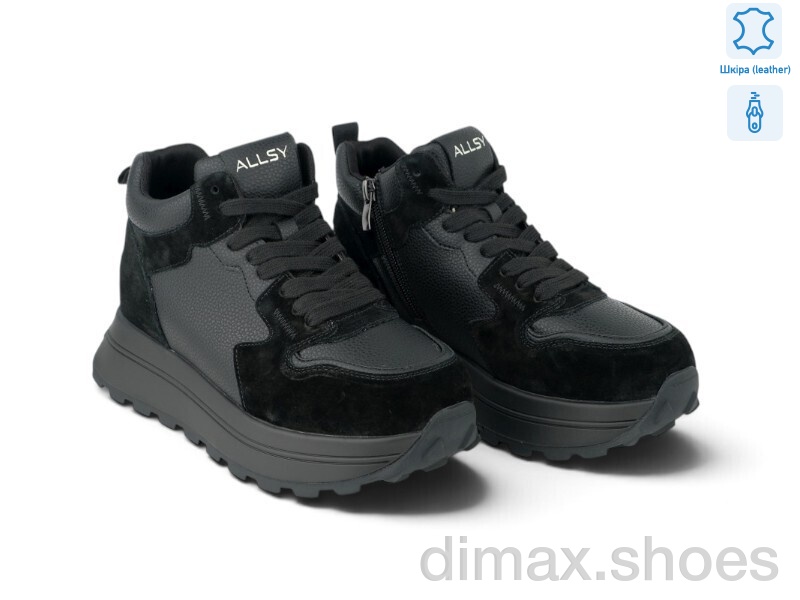 Allshoes 219294