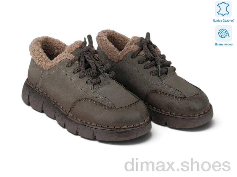 Allshoes 221437