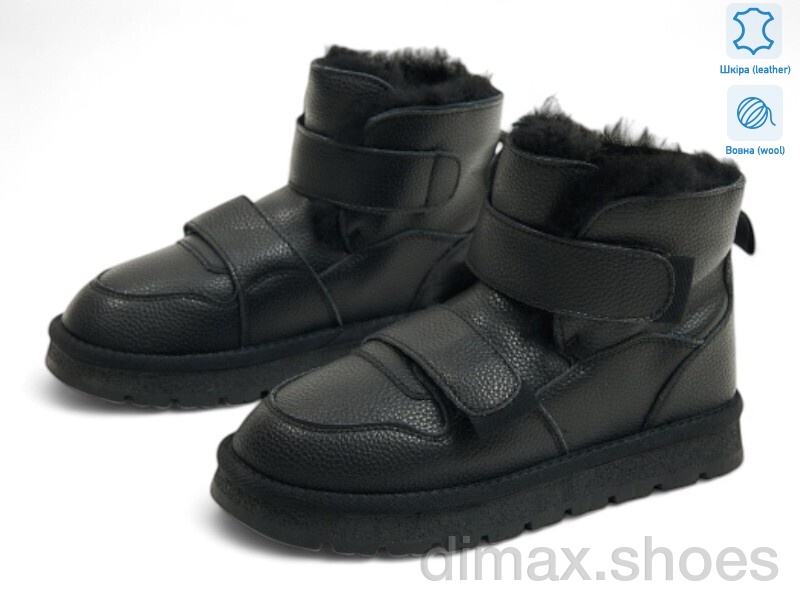 Allshoes 189371