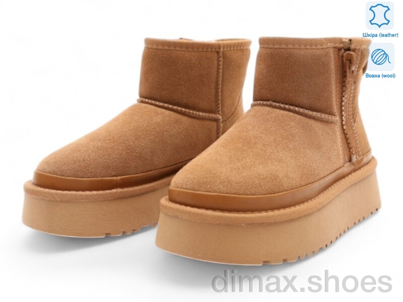 Allshoes 187834