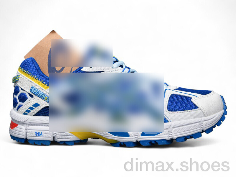 Dan Marest A890-15