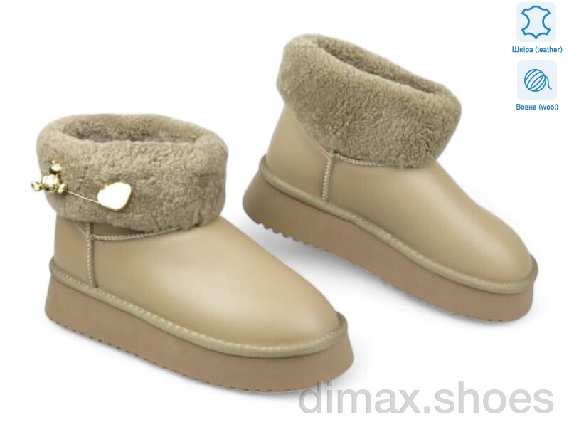 Allshoes 188154