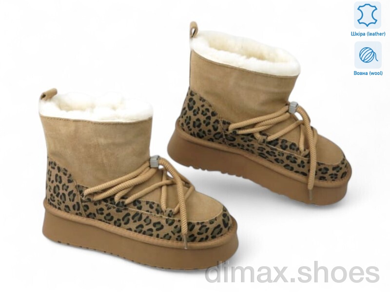 Allshoes 192448