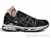 Dan Marest A890-5