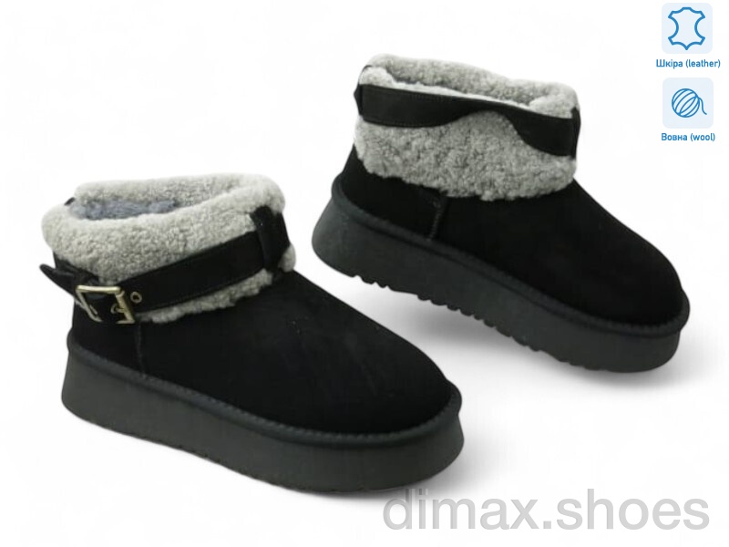 Allshoes 190318