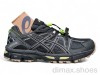 Dan Marest A890-9