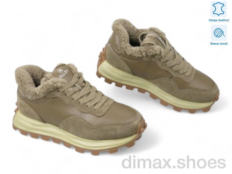 Allshoes 190222