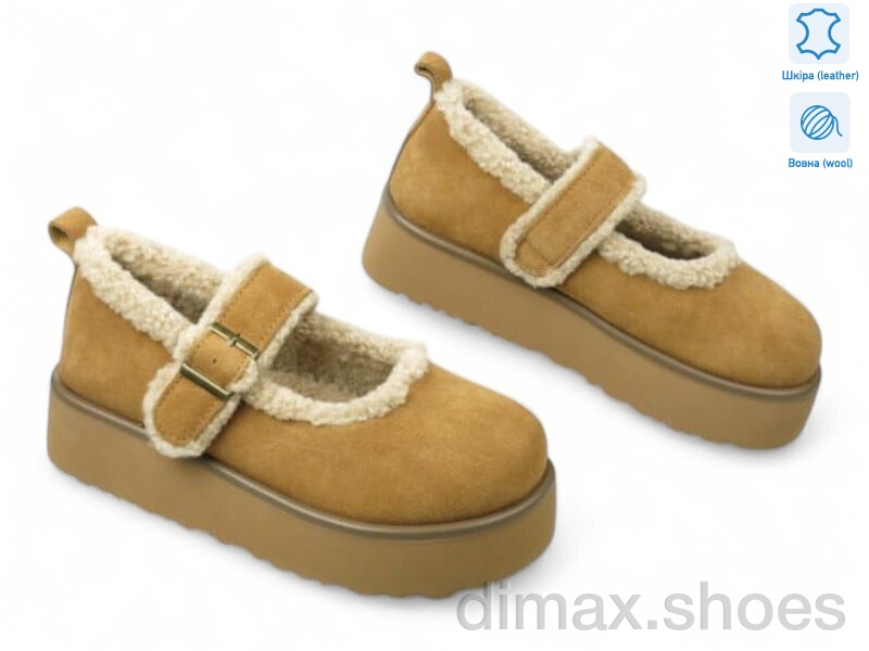 Allshoes 193245