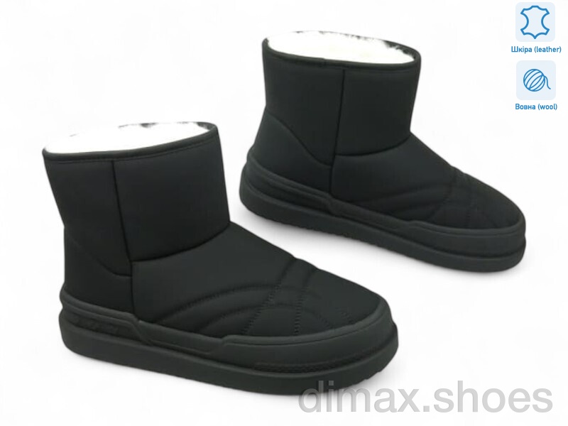 Allshoes 190047