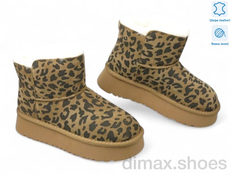 Allshoes 190169