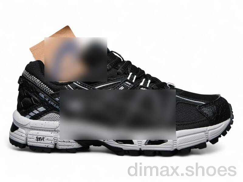 Dan Marest B890-5