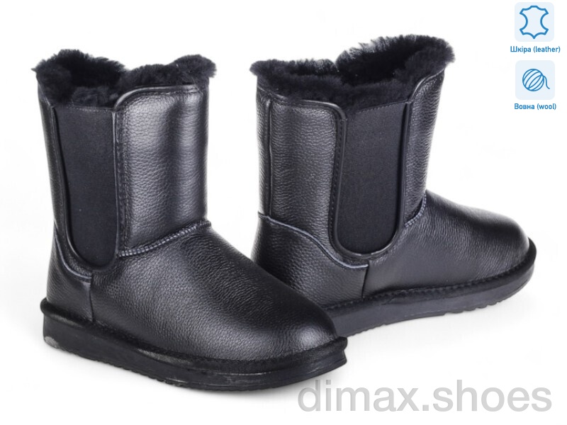 Allshoes 189359
